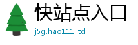 2025新资料免费大全随7777788888管家婆老家凤凰网